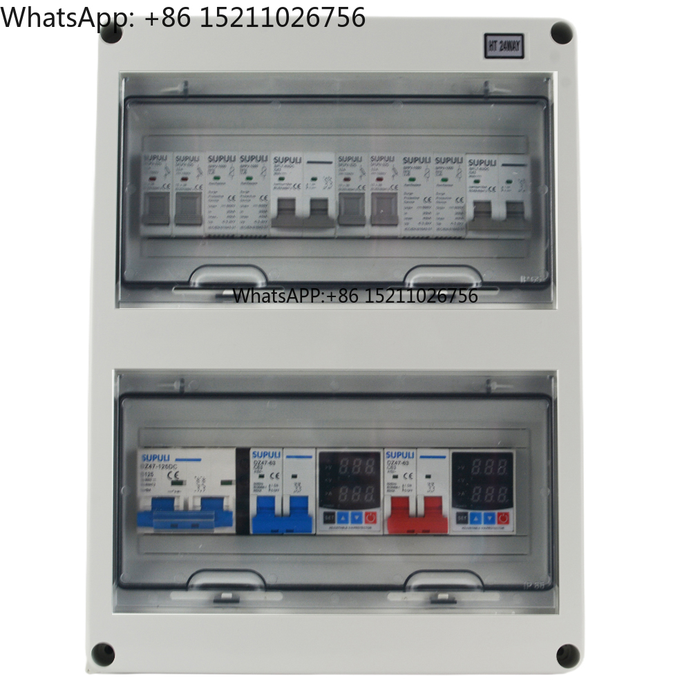 Solar Combiner Box - Boîte de combinaison AC + DC
