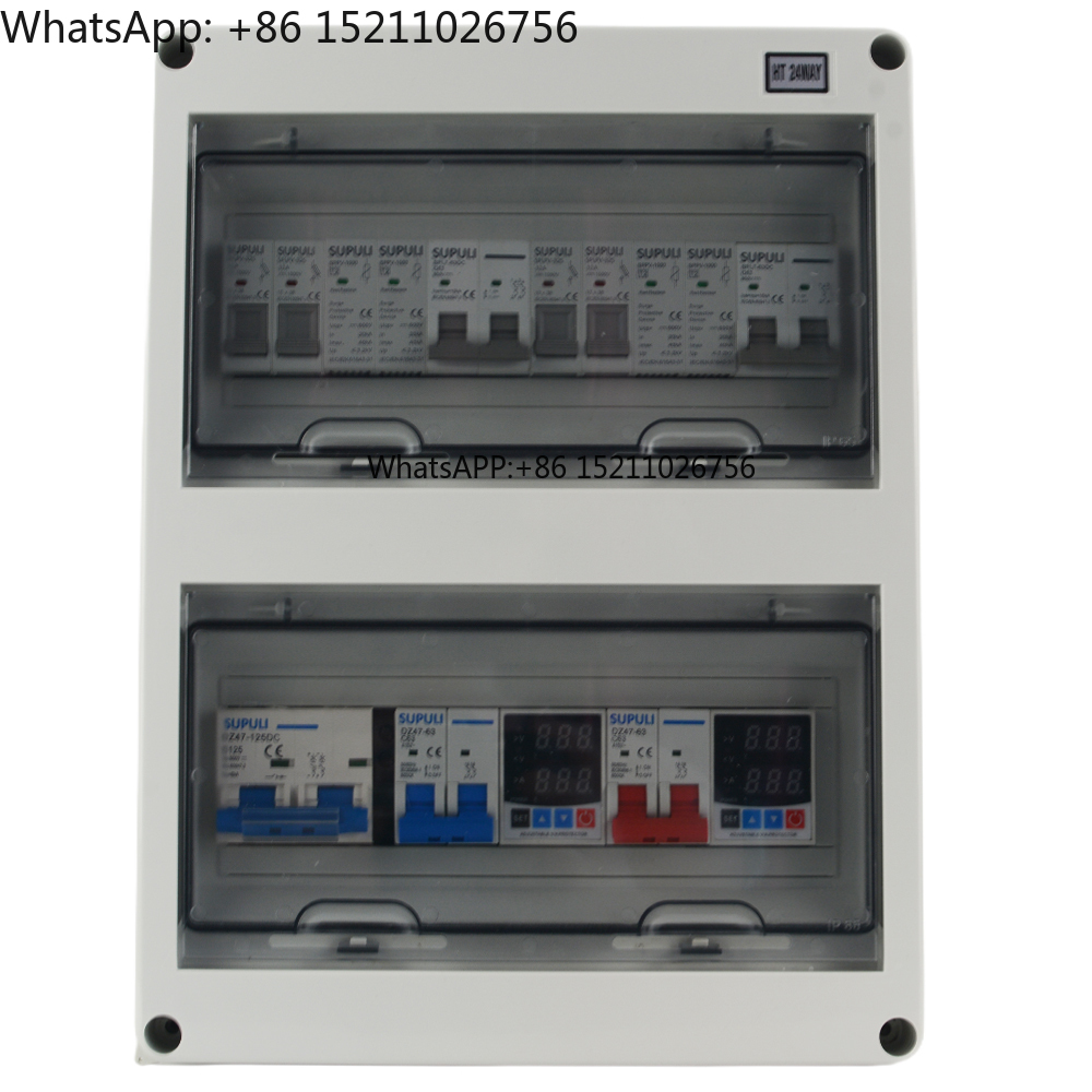 Boîte de combinaison AC + DC 2 - Solar Combiner Box avis et prix