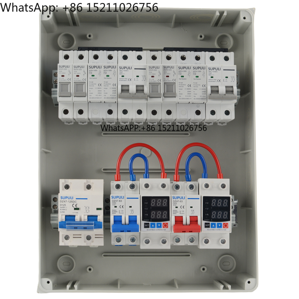 Boîte de combinaison AC + DC 2 - Solar Combiner Box avis et prix